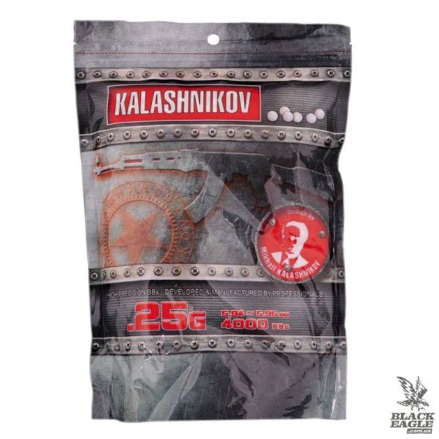 Кулі KALASHNIKOV 0,25 (4000 шт) - зображення 1