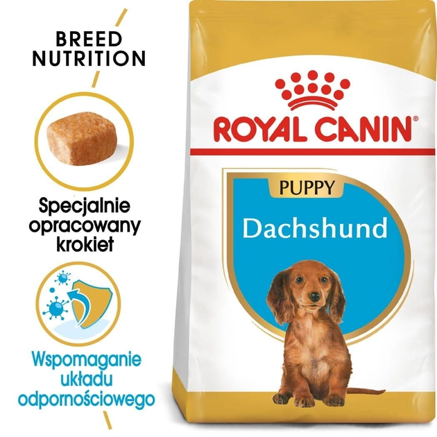 Сухий корм для щенят Такса Royal Canin Dachshund Puppy 1.5кг (3182550722575) (24370151) - зображення 2