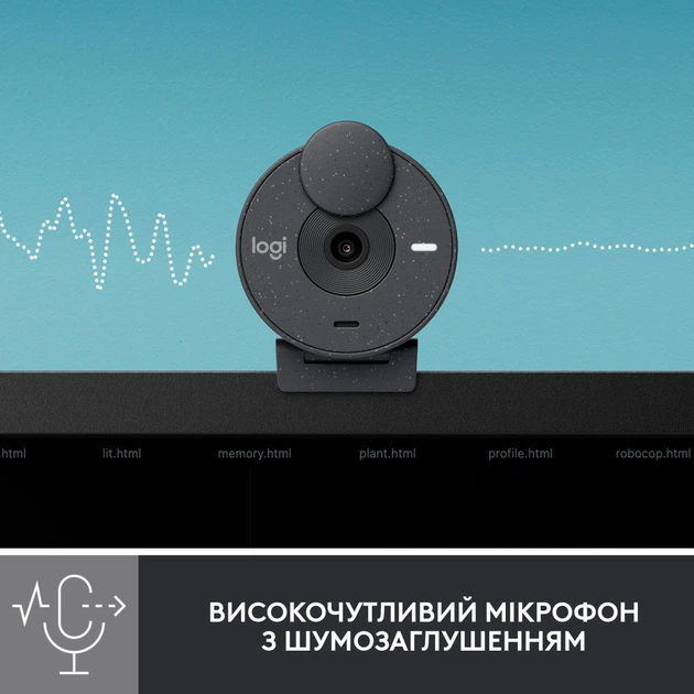 Веб-камера Logitech Brio 300 FHD Graphite (960-001436) - зображення 4