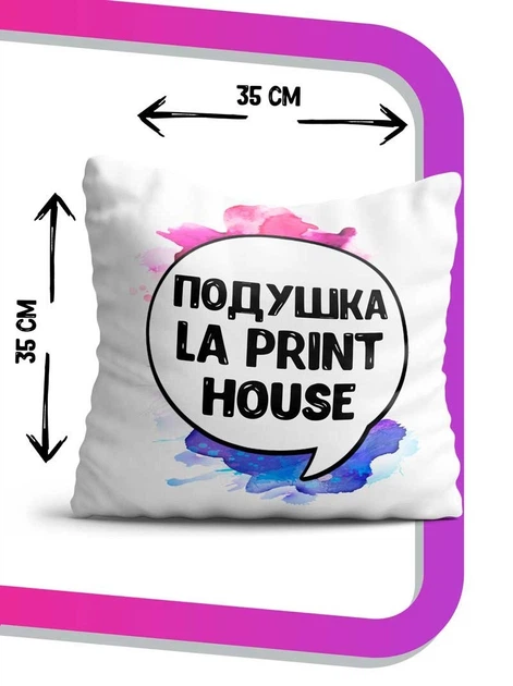 LA PRINT HOUSE / Подушка наволочка Ла Прінт Бик Валера «майстер спорту ...