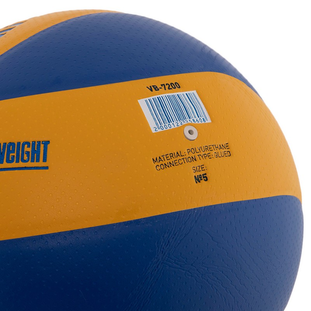 Mikasa VW Мяч волейбольный купить в интернет-магазине экипировочного центра