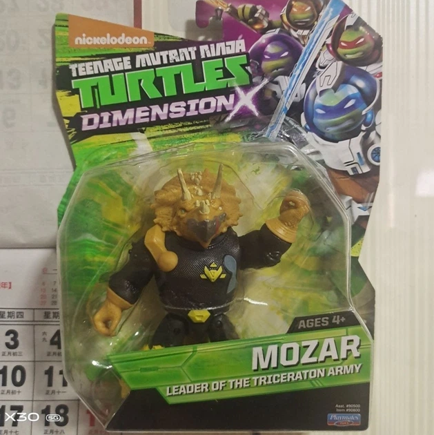 Мозар черепашки ниндзя фигурки TMNT Dimension X Mozar leader of