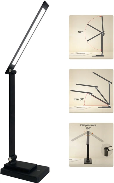 Настольная светодиодная лампа с аккумулятором Євросвітло Ridy-10-2