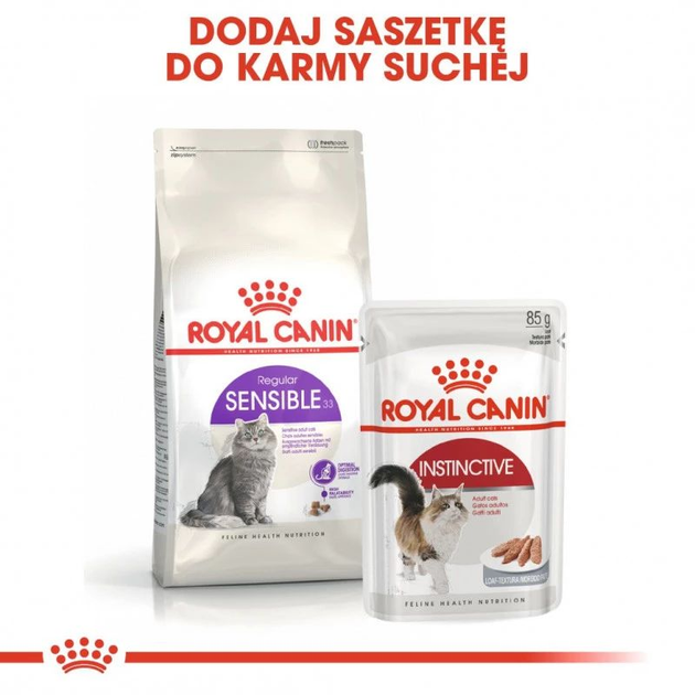 Сухий корм для кішок Royal Canin Sensible 10 кг (2521100/11418) (3182550702355/0262558702359) - зображення 8