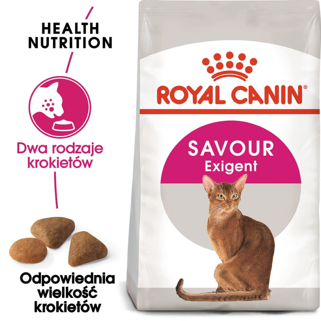 Сухой корм для котів Royal Canin Exigent Savour 400 г (3182550717120) (2531004) - зображення 2