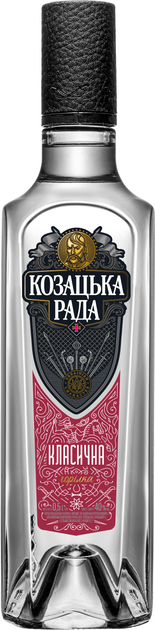 Горілка Козацька рада Класична 0.5 л 40% (4820080720386) – фото ...