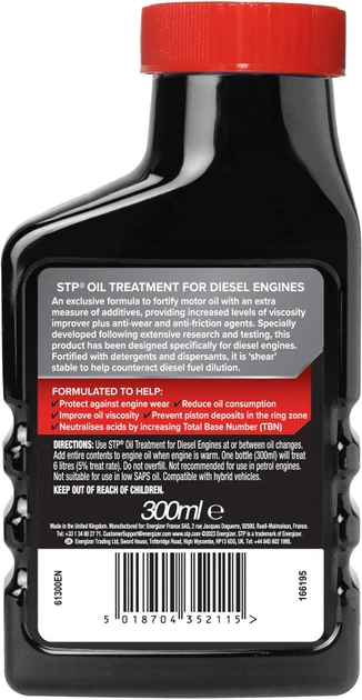  в масло для дизельного двигателя STP Oil Treatment for Diesel .