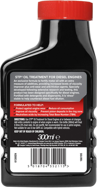 Присадка в масло для дизельного двигателя STP Oil Treatment for Diesel ...