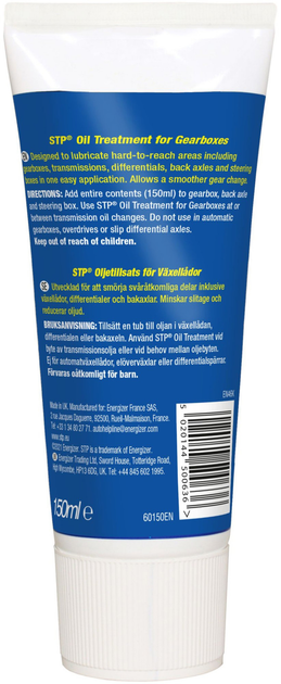Присадка в оливу для коробки передач STP Oil Treatment for Gearboxes ...