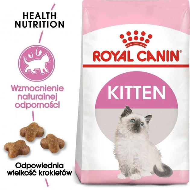 Sucha karma dla kociąt Royal Canin Kitten 10 kg (2522100/11415) (3182550702973/0262558702977) - obraz 2