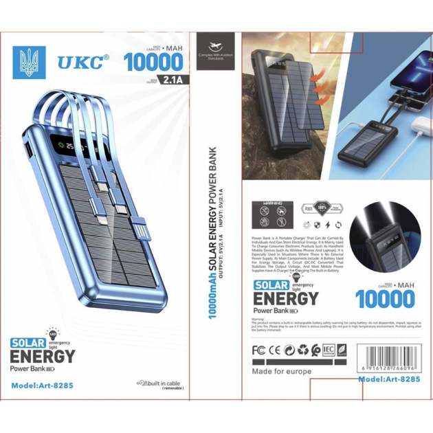 Внешний аккумулятор Power Bank UKC 8285 Black 10000 mAh портативное зарядное устройство на солнечной батарее с LED дисплеем 4 переходники USB/Type-C/MicroUSB/Lightning - изображение 10