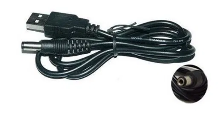 Кабель питания для роутера от повербанка круглый штекер переходник USB ...