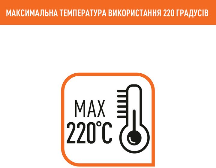 Довга лопатка Tefal Bienvenue Чорна (2744112) - зображення 6