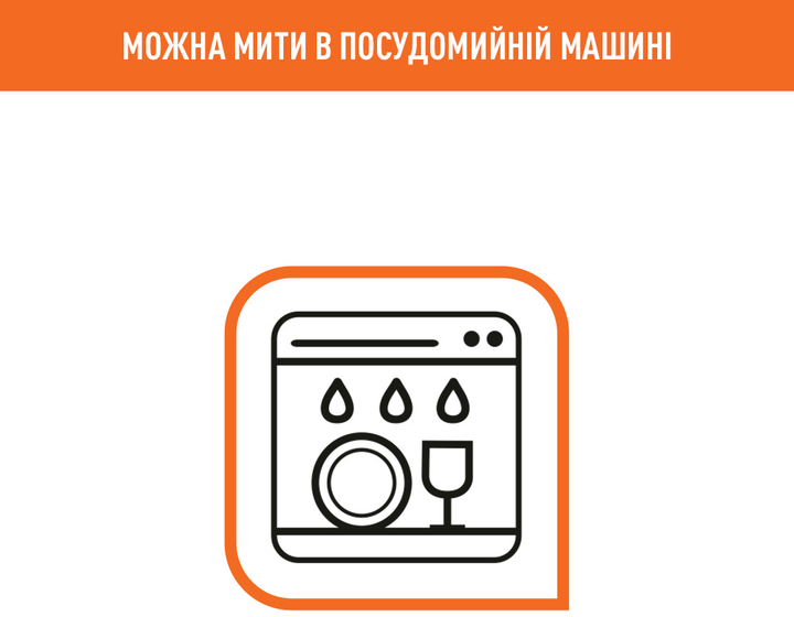 Довга лопатка Tefal Bienvenue Чорна (2744112) - зображення 8
