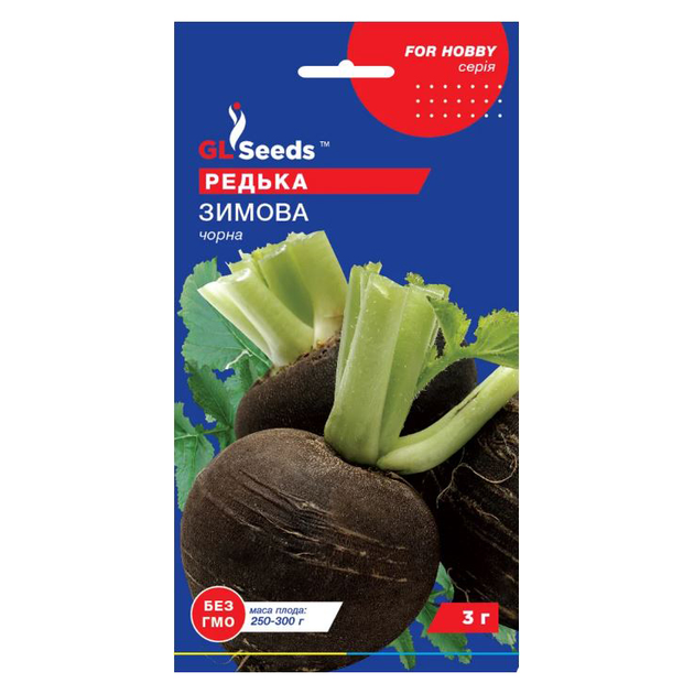Семена редьки черной зимней Gl Seeds 3 г – купить онлайн на ROZETKA