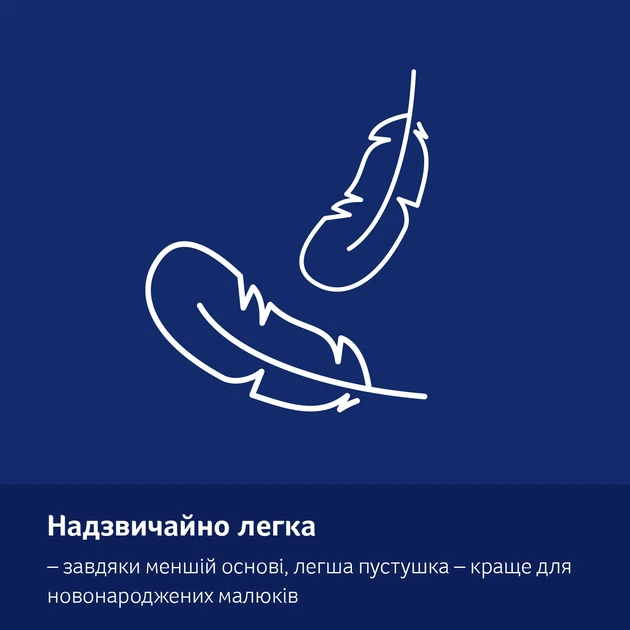 Пустышка Lovi Baby Shower Boy Силиконовая Динамическая от 0 до 2 месяцев 2 шт (22/900boy) - Фото 5 Пустышка Lovi Baby Shower Boy Силиконовая Динамическая от 0 до 2 месяцев 2 шт (22/900boy) - изображение 5