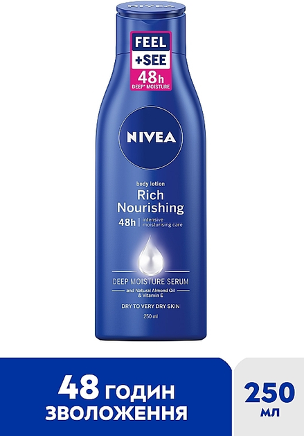 ROZETKA | Лосьон для тела "Глубокое питание" - Nivea Nourishing Body ...