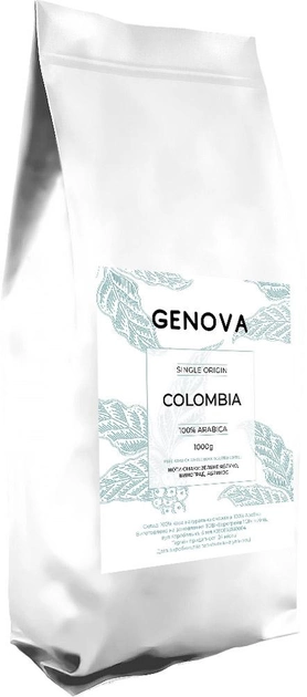 Акція на Кава в зернах Genova Colombia 1 кг від Rozetka