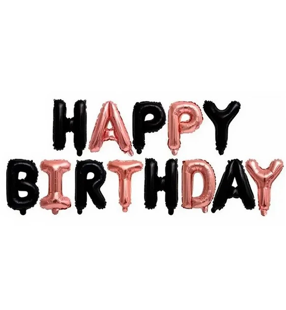 Воздушные шары "Happy Birthday", размер - 40 см, цвет розовое золото с черным - Фото 1 Воздушные шары "Happy Birthday", размер - 40 см, цвет розовое золото с черным - изображение 1