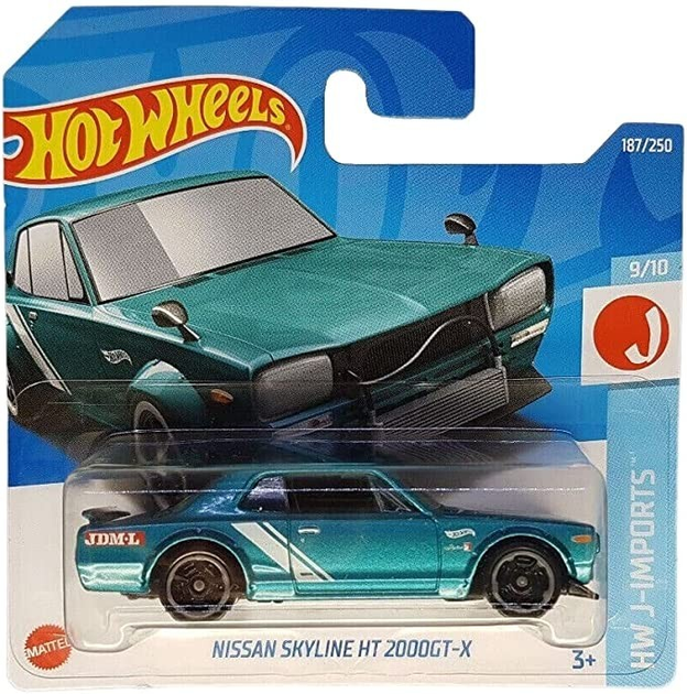 スカイラインHT2000GT　新品 日産： NISSAN HERITAGE COLLECTION｜スカイライン ハードトップ