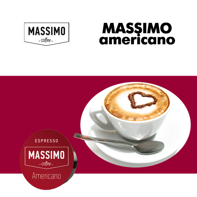 Кофе в капсулах Massimo Americano (Lavazza Blue) 100 шт - изображение 2
