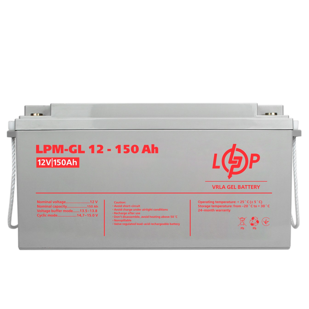 Аккумулятор гелевый LogicPower LPM-GL 12V - 150 Ah (4155) – фото ...
