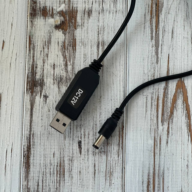 Кабель питания для роутера 12V от Power Bank, шнур для Wi-Fi роутера ...
