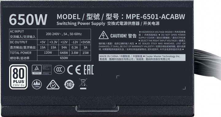Блок питания Cooler Master MWE 650 White 230V - V2 (MPE-6501-ACABW-EU) - изображение 6
