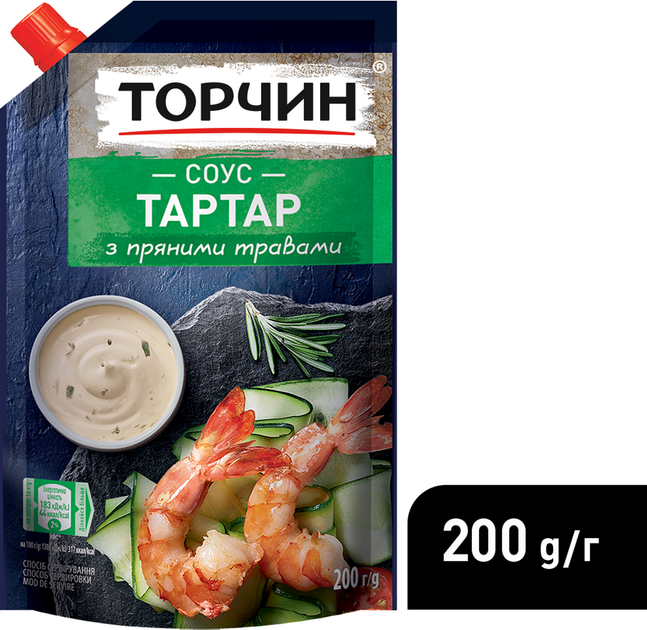 Соус Торчин Тартар 200 г (4820001314465) – купить в интернет-магазине ...