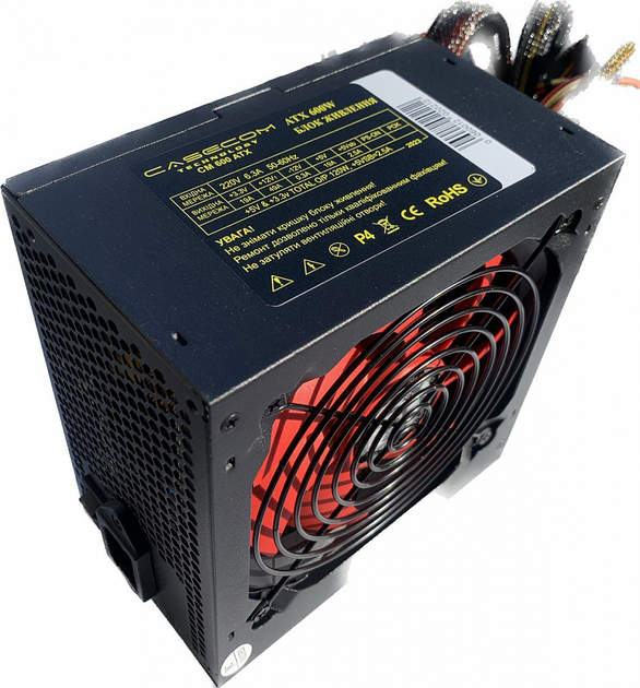 Блок питания CaseCom CM 600 ATX 600W - изображение 1