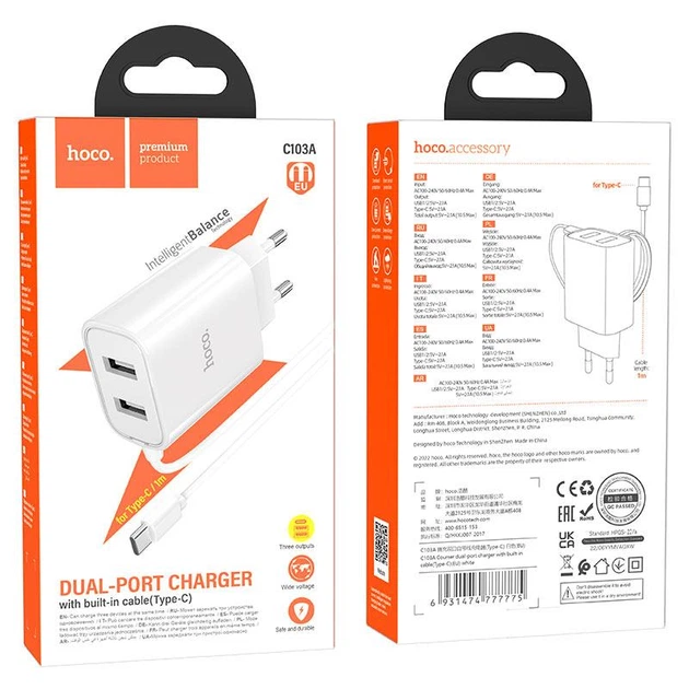 Мережевий зарядний пристрій Hoco C103A з кабелем Type-C Cable Courser Dual-Port Charger 2USB 2.1A White - Фото 8 Мережевий зарядний пристрій Hoco C103A з кабелем Type-C Cable Courser Dual-Port Charger 2USB 2.1A White - зображення 8