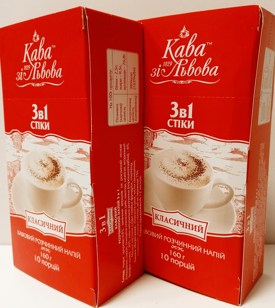 Купить Упаковка кофейного растворимого напитка 3 в 1 Классический в ...