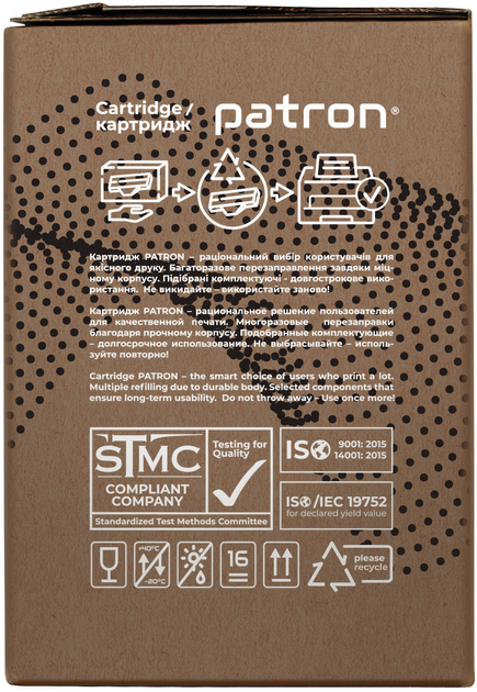 Картридж Patron Green Label совместимый аналог Canon 052 H Black (PN ...