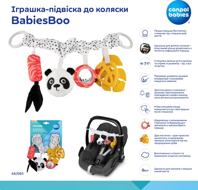 Игрушка-подвеска к коляске Canpol Babies BabiesBoo (68/085) - изображение 14