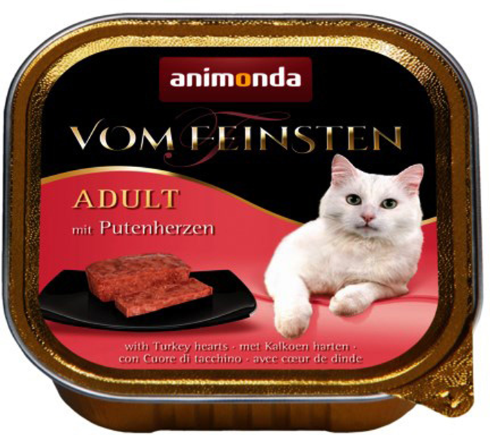 Вологий корм для котів Animonda Vom Feinsten Classic Cat індичі серця 100 г (4017721834384) - зображення 1