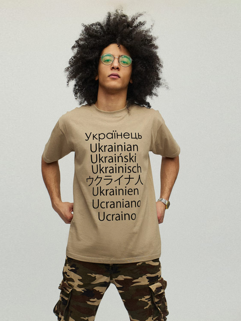 Футболка бавовняна довга чоловіча Yappi MKH10072 XL Хакі від Rozetka на платформі USKIDKA Акція на Футболка бавовняна довга чоловіча Yappi MKH10072 XL Хакі від Rozetka