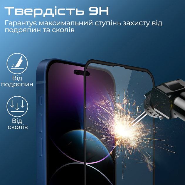 Защитное стекло Promate Crystal для Apple iPhone 14 Pro Max Black ...