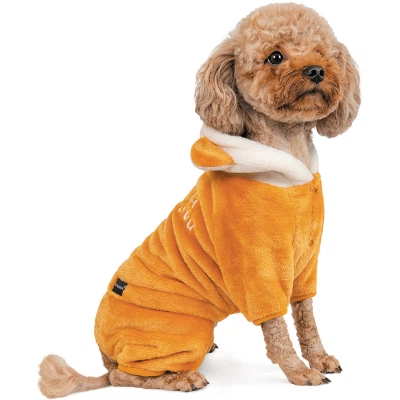 Костюм для животных Pet Fashion "ALF" XS-2 горчичный (4823082422258) - Фото 2 Костюм для животных Pet Fashion "ALF" XS-2 горчичный (4823082422258) - изображение 2