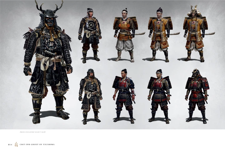 Артбук Світ гри Ghost of Tsushima (9786177756230) - зображення 2