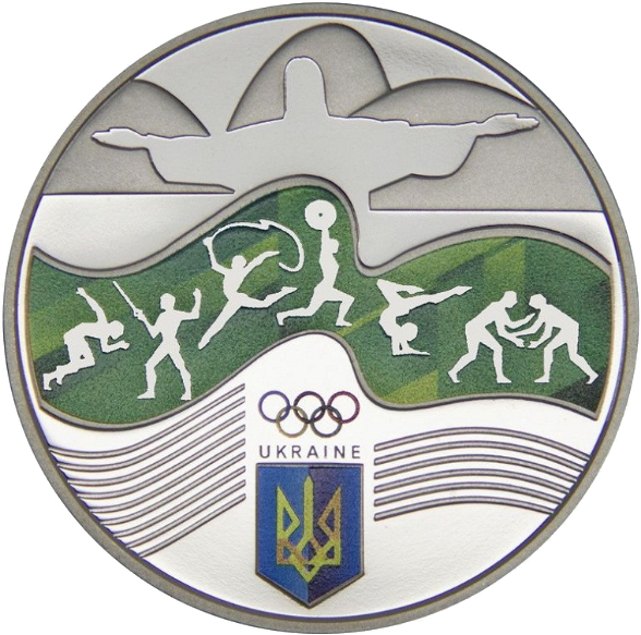 Монета НБУ "Ігри ХХХІ Олімпіади" - изображение 5