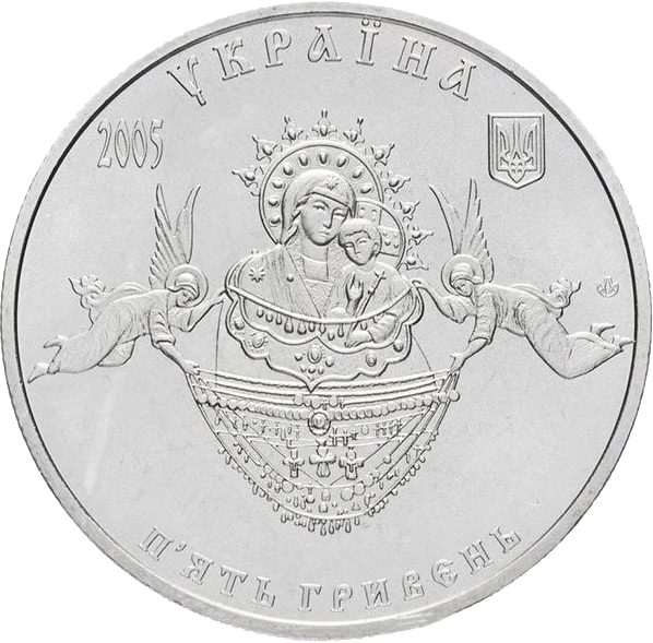 Монета НБУ "Свято-Успенська Святогірська лавра" - изображение 3