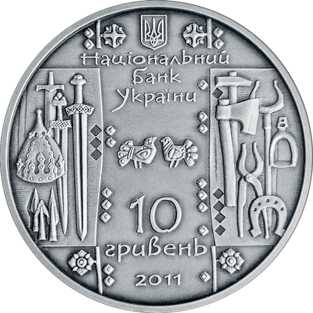 Срібна монета НБУ "Коваль" - изображение 3
