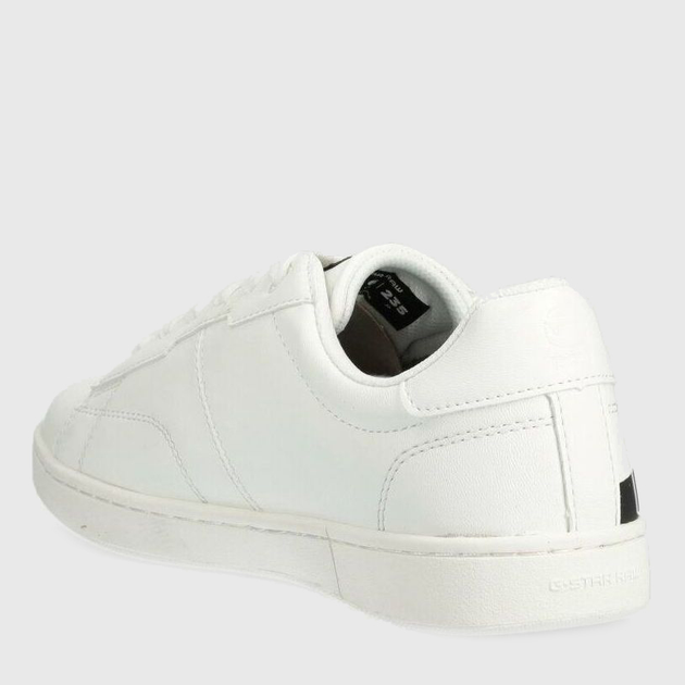 Sneakersy damskie z eko skóry do kostki G-Star Raw Cadet Lea Lgo 2311-002524-1909 38 Białe (8720656548818) - obraz 3