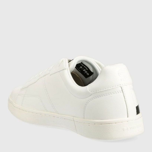 Sneakersy męskie do kostki G-Star Raw Cadet Lea Lgo 2312-002523-1909 45 Biały/Czarny (8720656548382) - obraz 3
