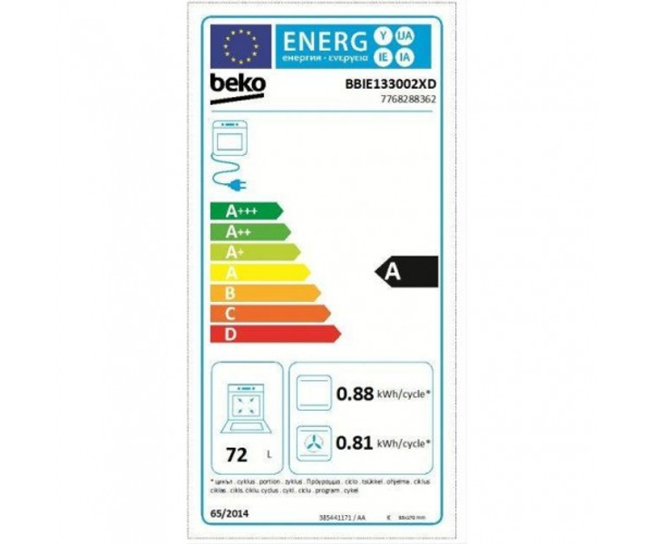 Духовка електрична Beko BBIE123002XD - зображення 8