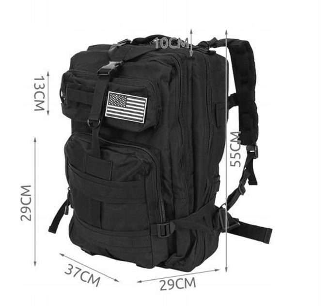 Армійський рюкзак чорний ISO 35л XL - зображення 2