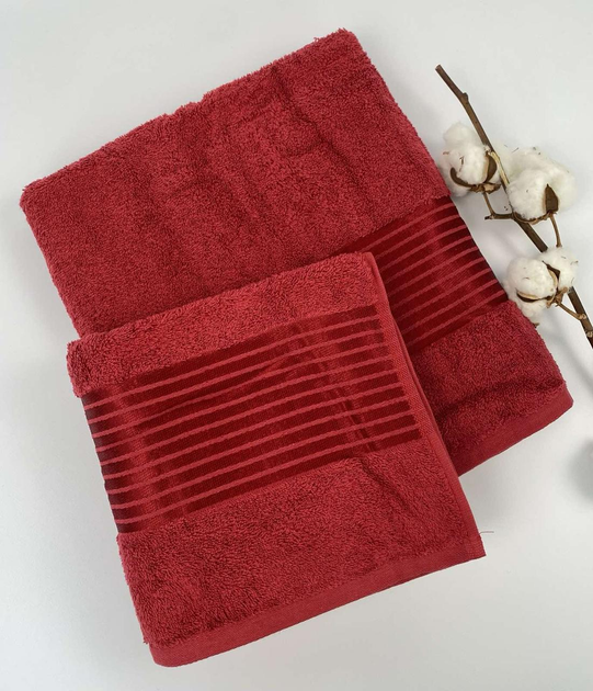 Набор полотенец 2 шт Bahar Красный в фирменной коробке – купить онлайн ...