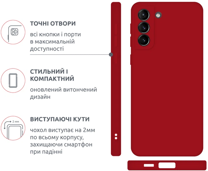 Чехол для смартфона Intaleo SoftShell для Samsung Galaxy S21 Plus Red (1283126563522) - Фото 3 Чехол для смартфона Intaleo SoftShell для Samsung Galaxy S21 Plus Red (1283126563522) - изображение 3