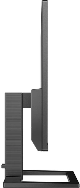 Monitor 28" Philips 288E2A/00 - obraz 4