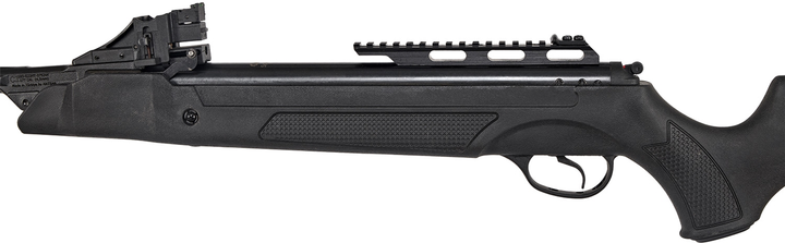 Гвинтівка пневматична Optima Hatsan Speedfire 4.5 мм (23703656) - зображення 6